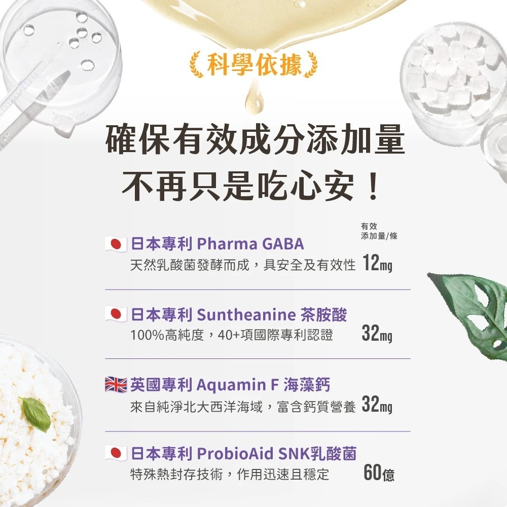 [喵皇帝] 汪喵星球 情緒保健純肉泥 6g*20條 貓零食 犬貓適用-細節圖6