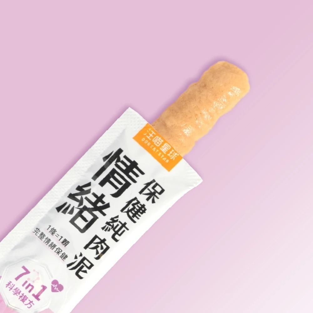 [喵皇帝] 汪喵星球 情緒保健純肉泥 6g*20條 貓零食 犬貓適用-細節圖7