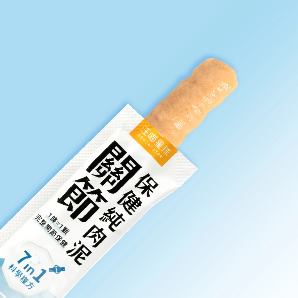 [喵皇帝] 汪喵星球 關節保健純肉泥 6g*20條 貓零食 犬貓適用-細節圖7
