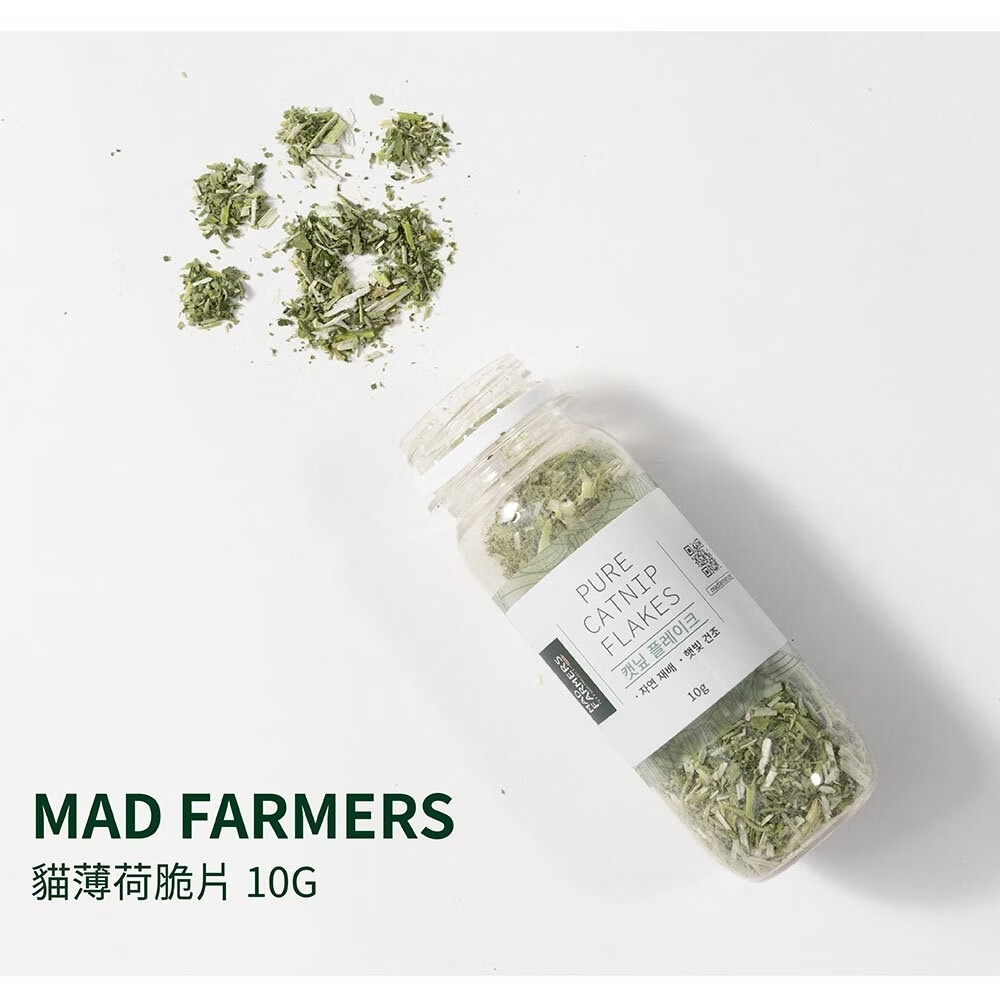 [喵皇帝] Mad Farmer 梅德農夫 韓國無農藥 貓薄荷脆片│10g 貓草-細節圖7
