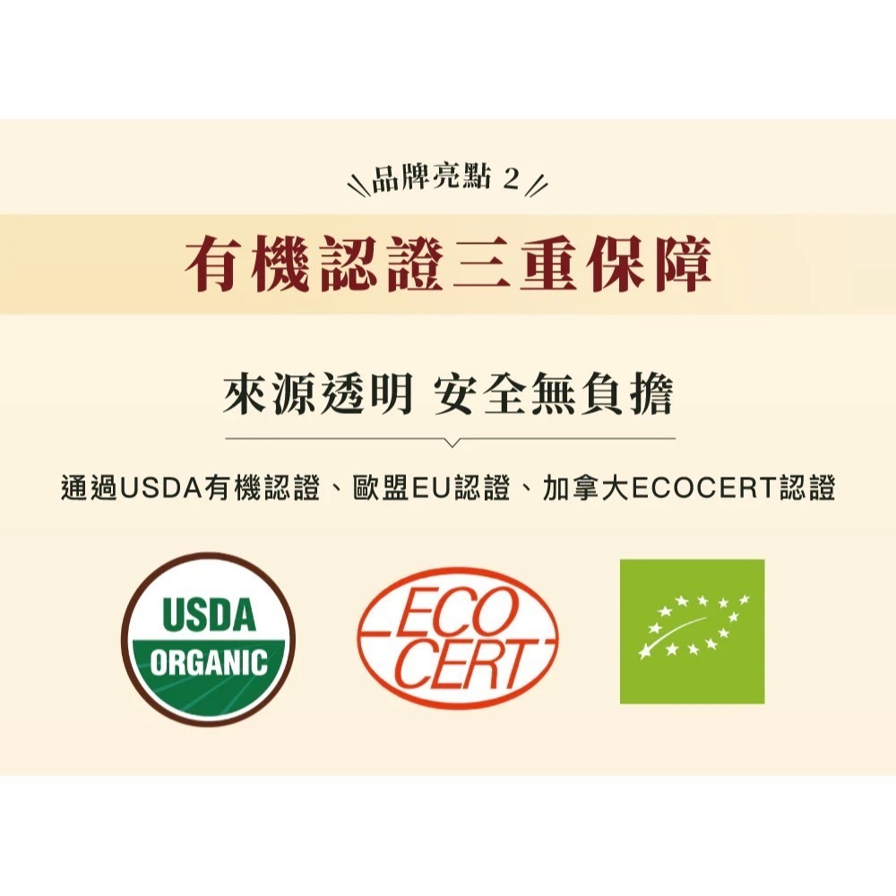 [喵皇帝] 加拿大 Cranimals 克萊莓 犬貓適用 有機蔓越莓泌尿道保健粉 60g-細節圖6