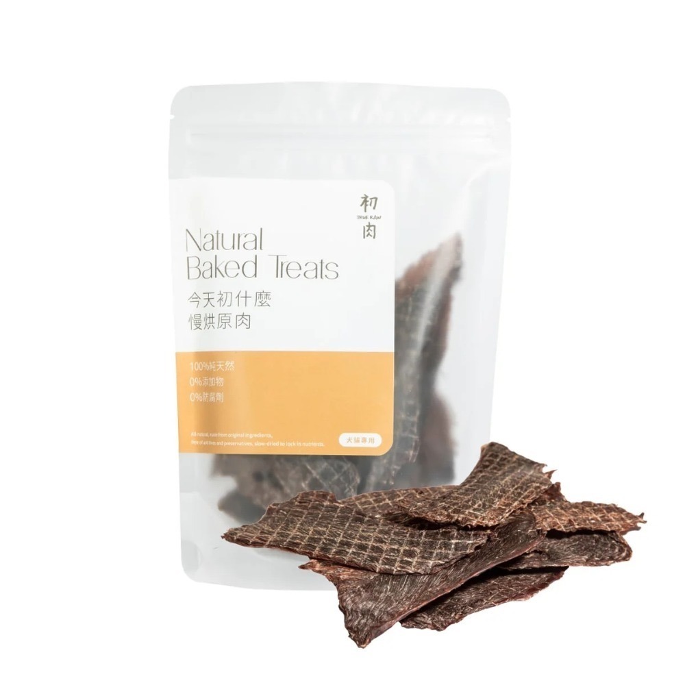 [喵皇帝] 初肉 True Raw 台灣製 慢烘原肉零食 犬貓適用 貓零食 雞肉乾 牛肉乾 牛肺 鴨肉乾 虱目魚乾-規格圖2