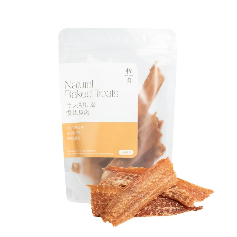 虱目魚片50g26.12.19