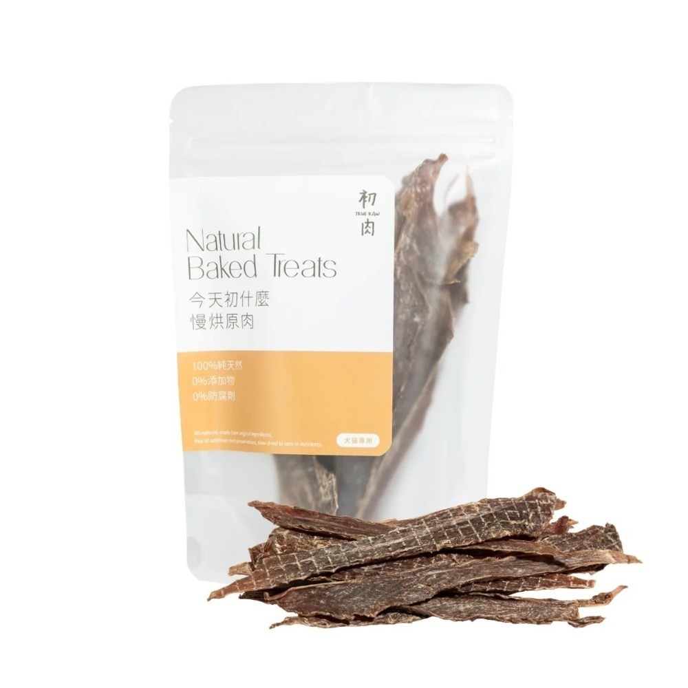 [喵皇帝] 初肉 True Raw 台灣製 慢烘原肉零食 犬貓適用 貓零食 雞肉乾 牛肉乾 牛肺 鴨肉乾 虱目魚乾-規格圖2