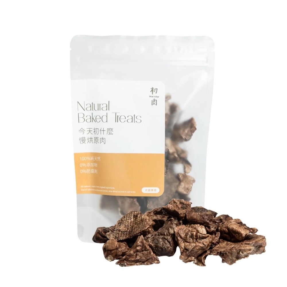 [喵皇帝] 初肉 True Raw 台灣製 慢烘原肉零食 犬貓適用 貓零食 雞肉乾 牛肉乾 牛肺 鴨肉乾 虱目魚乾-規格圖2