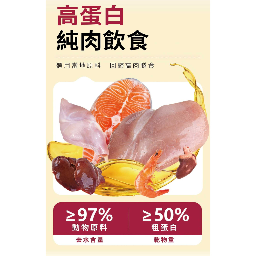 [喵皇帝] 德國 Animonda愛諾德 Carny卡昵 主食貓餐包 85g-細節圖7