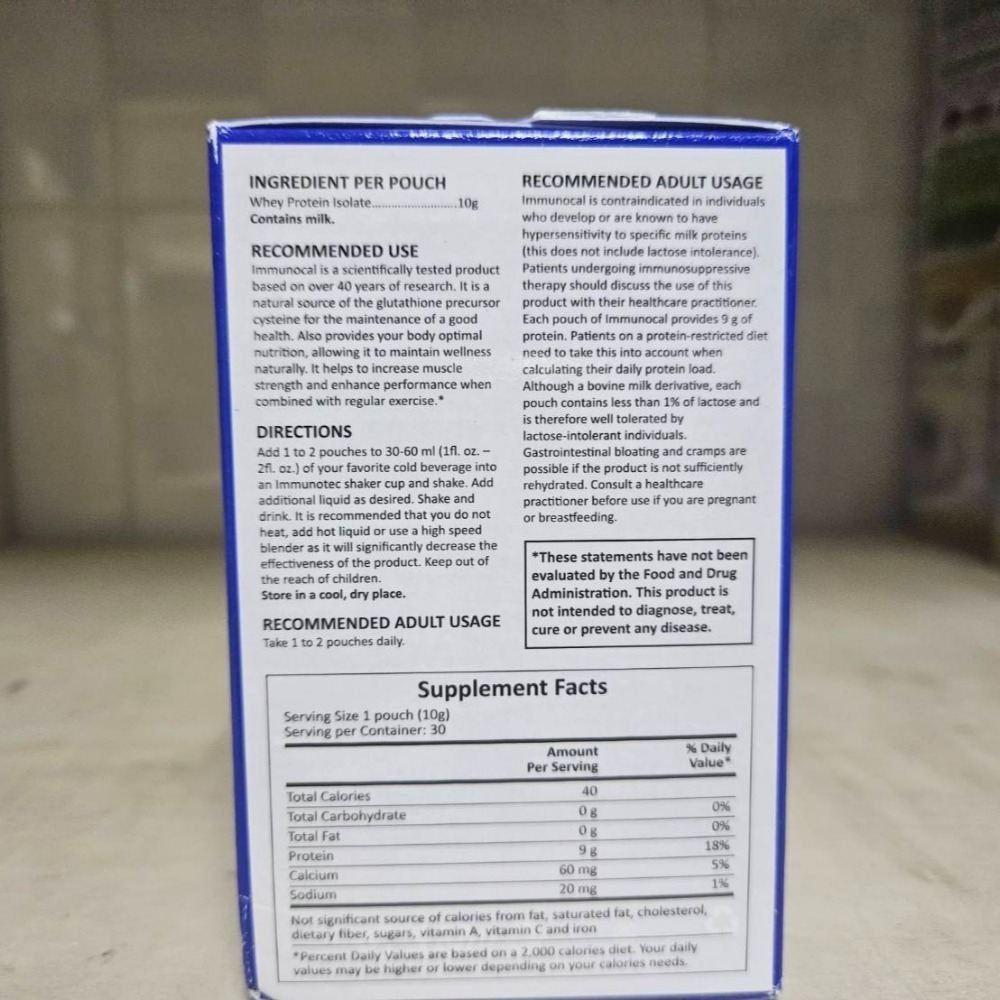Immunocal 活性乳漿蛋白，加拿大原裝 Immunocal 活性乳漿蛋白（現貨供應）-細節圖2