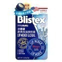 碧唇Blistex 護唇膏  小藍罐經典保濕／舒敏修護／乾裂舒緩／高保濕潤色 / 經典濃潤 / 極致水漾護唇膏-規格圖10