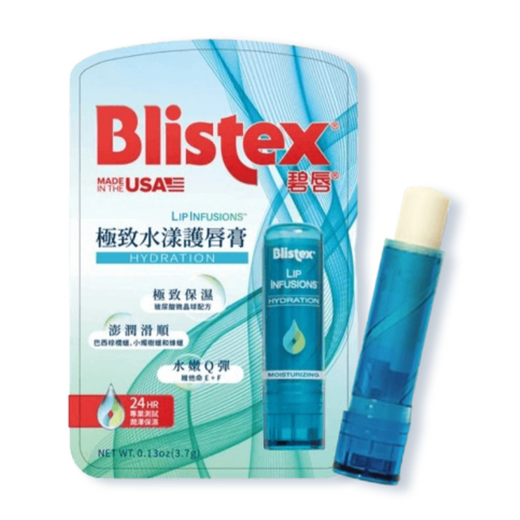 碧唇Blistex 護唇膏  小藍罐經典保濕／舒敏修護／乾裂舒緩／高保濕潤色 / 經典濃潤 / 極致水漾護唇膏-規格圖10