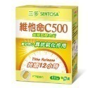 維他命C500緩釋型(60錠)