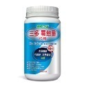 三多 零熱量代糖 600G罐／零熱量代糖包 (30包盒)  超取限重5KG 冷熱皆宜 純素 《金太郎優選》-規格圖7