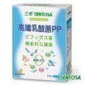 三多消化酵素Plus 膳食纖維 隨身包 木寡醣Plus 高纖乳酸菌PP 腸道蠕動 消化 順暢 排便 體內環保 外食族-規格圖8