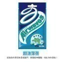 Airwaves 超值包(62g) 極酷嗆涼 超涼薄荷 紫冰野莓-規格圖6