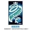 Airwaves 超值包(62g) 極酷嗆涼 超涼薄荷 紫冰野莓-規格圖6