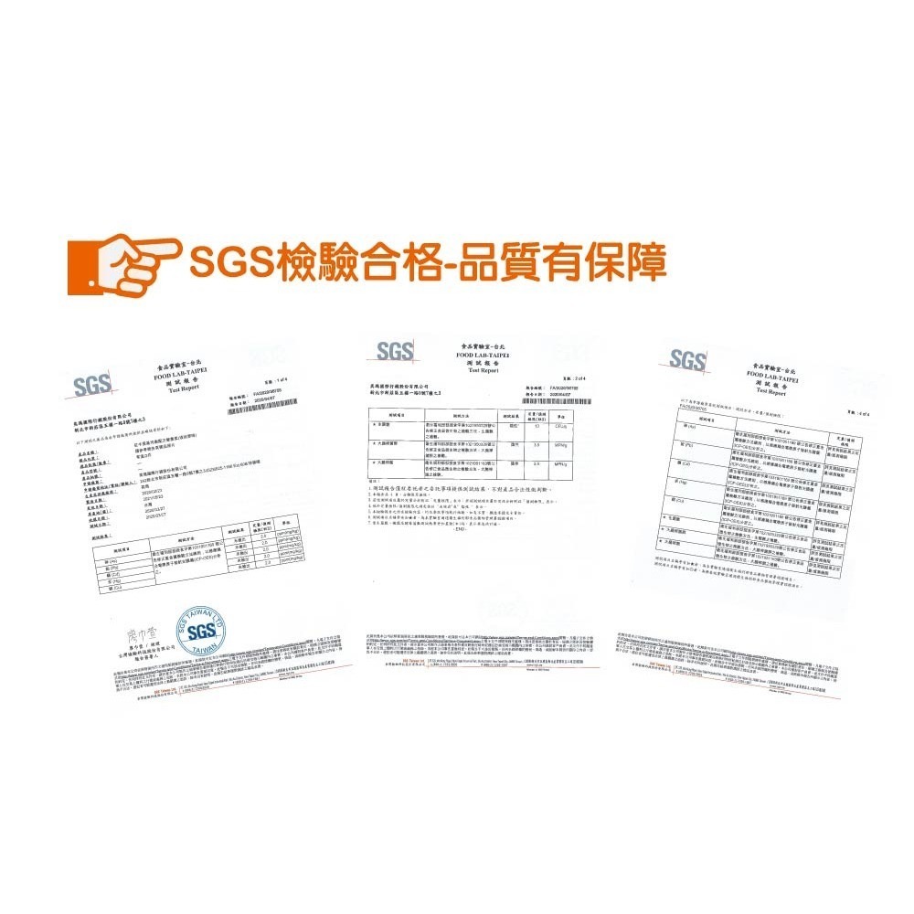 紅牛愛基均衡配方營養素  液狀原味 237ml/罐 奶水 液態營養 原味無糖 效期2024/3/18-細節圖9