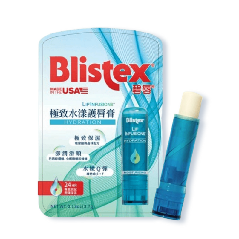 新品💋Blistex 碧唇 極致水漾護唇膏(3.7g)-細節圖2