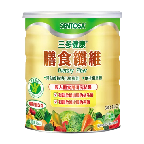 新品促銷❤️三多 膳食纖維 隨身包 (5gX14包)／膳食纖維 (350g/罐) 腸道蠕動 消化 順暢 排便-細節圖4