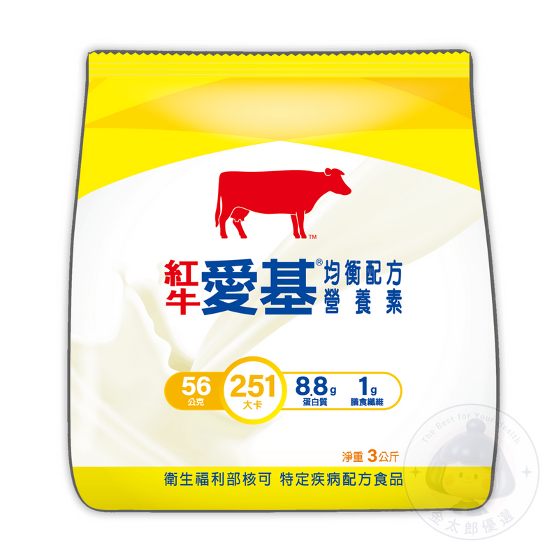 紅牛 愛基均衡配方營養素 3kg 管灌 口飲適用 ⚠️超取限一包 衛福部核可特殊營養食品-細節圖2