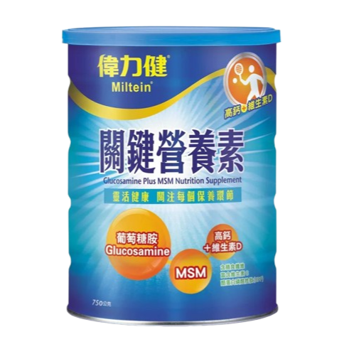 三多 偉力健 Miltein 營養素 超取/店到店最多4罐 均衡 關鍵 女性 鉻 LPN 綜合優蛋白 奶粉 營養補充-規格圖9