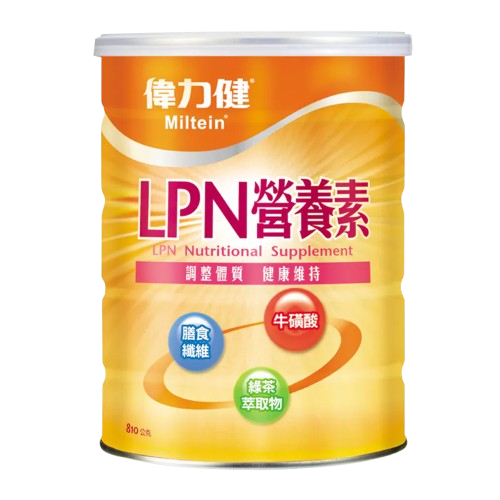 LPN營養素 (810g/罐)
