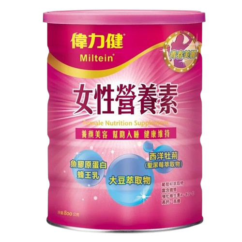 三多 偉力健 Miltein 營養素 超取/店到店最多4罐 均衡 關鍵 女性 鉻 LPN 綜合優蛋白 奶粉 營養補充-規格圖9