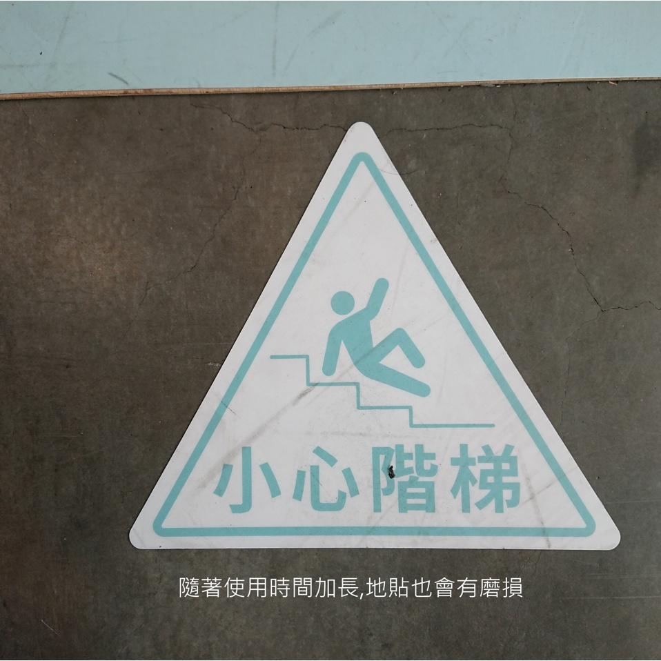 09 地貼 鐵捲門 出入口貼紙 車庫 禁止停車 請勿停車 PVC防水貼紙 禁止停車 車庫 警語 鐵捲門-細節圖4