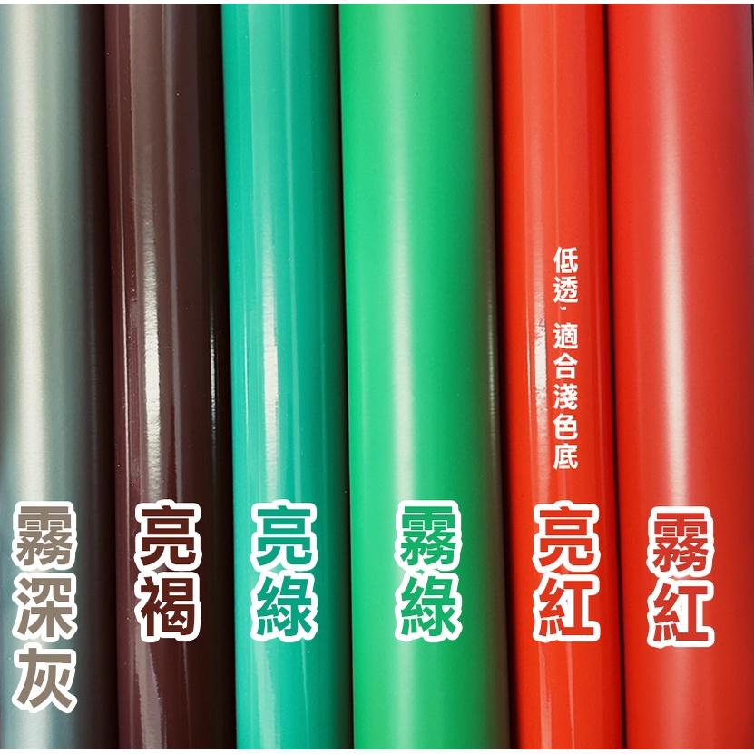 K08  卡典西德割字 需自行黏貼  割字貼紙  交通錐貼紙  只售貼紙  三角錐 警示標語 禁止停車 請勿停車 客製-細節圖7