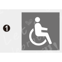 85. 友善標誌  灰底白圖 身障貼紙  輪椅貼紙 無障礙  PVC防水防曬貼紙-規格圖3