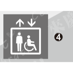 85. 友善標誌  灰底白圖 身障貼紙  輪椅貼紙 無障礙  PVC防水防曬貼紙-規格圖3