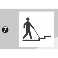 7.無障礙樓梯