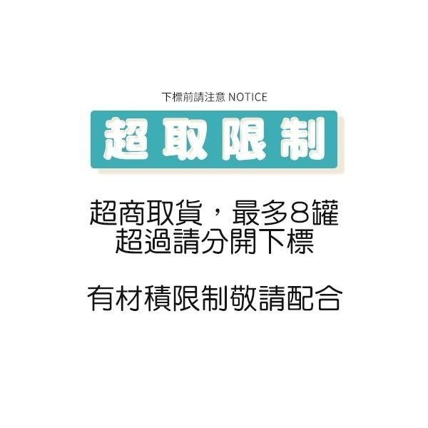 【現貨】南非 Ingram＇s 護膚霜 450g 護手霜 護足霜 乳液 乳霜 草本 原味 蘆薈 加強滋潤-YES美妝-細節圖2