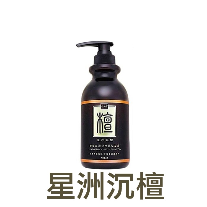 檀之鄉 精油舒壓洗髮凝露 500g 洗髮乳 洗髮精 精油洗髮 檀香洗髮 星洲沉檀 琥珀玫瑰 東方草本-YES 美妝-規格圖3