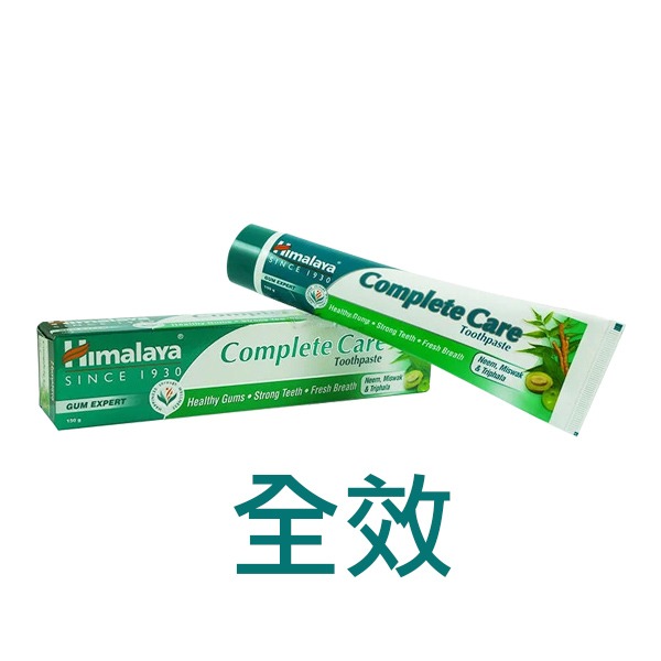 印度 Himalaya 喜馬拉雅 草本牙膏 150g 全效牙膏 淨白牙膏 口腔清潔 素食可用-YES美妝-規格圖3