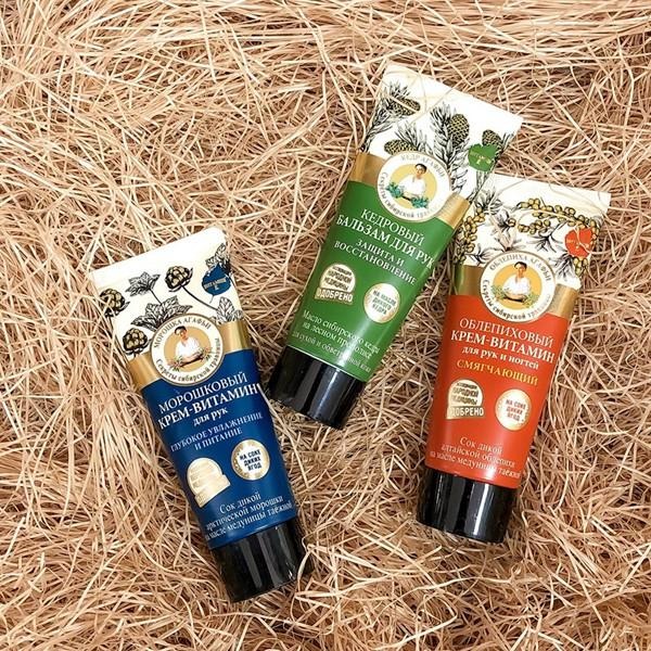 俄羅斯 Agafia 阿卡菲 老奶奶護手霜 75ml 雪松 沙棘 維生素 雲莓 保濕護手霜-YES 美妝-細節圖3