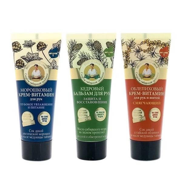 俄羅斯 Agafia 阿卡菲 老奶奶護手霜 75ml 雪松 沙棘 維生素 雲莓 保濕護手霜-YES 美妝-細節圖4