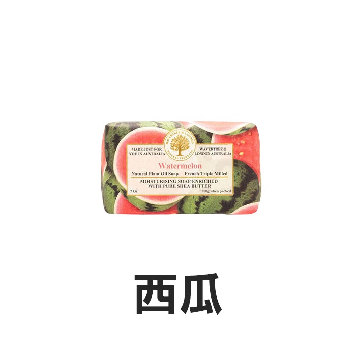 澳洲 Wavertree & London Australia 植物精油香皂 200g 肥皂 純植物油-YES美妝-規格圖7