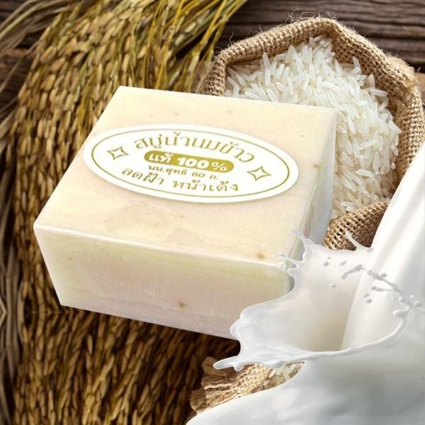 泰國 K.Brothers 苿莉香米手工皂  60g 無盒裝 香皂 肥皂 香米皂-YES美妝-細節圖3