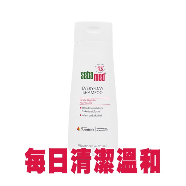 Sebamed PH5.5 洗髮精 200ml 護色洗髮 抗屑洗髮 溫和洗髮 德國原裝 施巴 洗髮乳-YES美妝-規格圖2