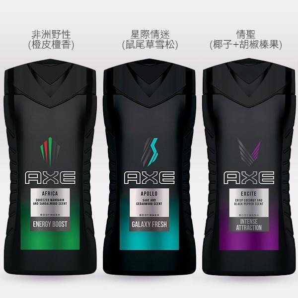 AXE 戰斧 男性香水沐浴乳 250ml/400ml 男士香氛 男用香水沐浴 洗澡 洗髮 洗臉 三合一-YES美妝-細節圖3