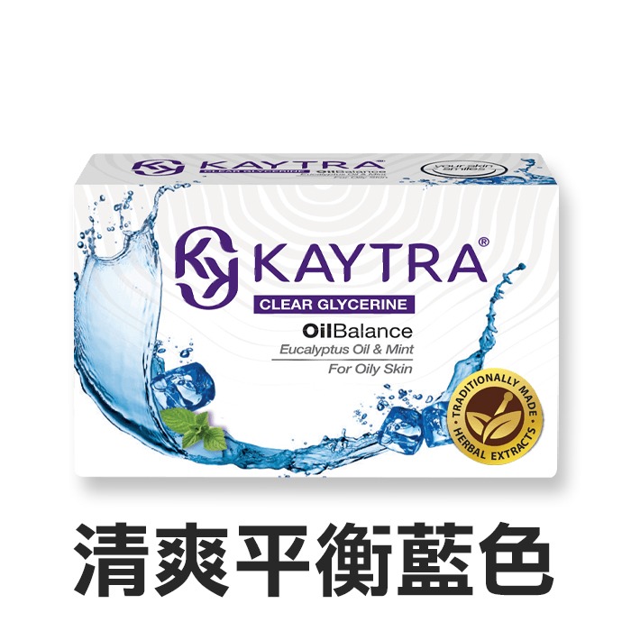 印度 KAYTRA 草本美膚皂 125g 透亮寶貝/阿育吠陀/檀香澄亮/清爽平衡 香皂 肥皂 沐浴皂-YES美妝-規格圖5