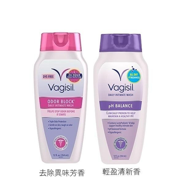 美國 Vagisil 衛姿絲 女性私密清潔乳 12oz 私密清潔露 去除異味 桃花 保溼抗敏 茉莉-YES美妝-細節圖3