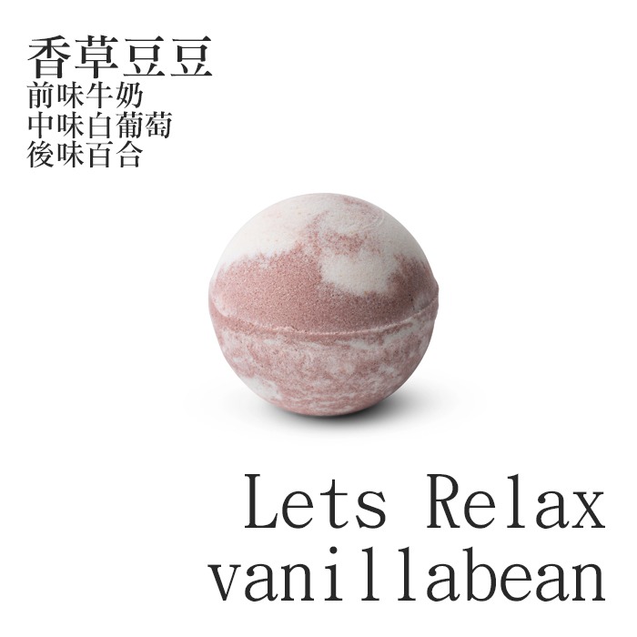 澳洲 Tilley 經典香氛泡澡球 150g 沐浴球 入浴劑 洗澡 泡澡 居家SPA 放鬆舒緩 英國皇室御用-YES美妝-規格圖5