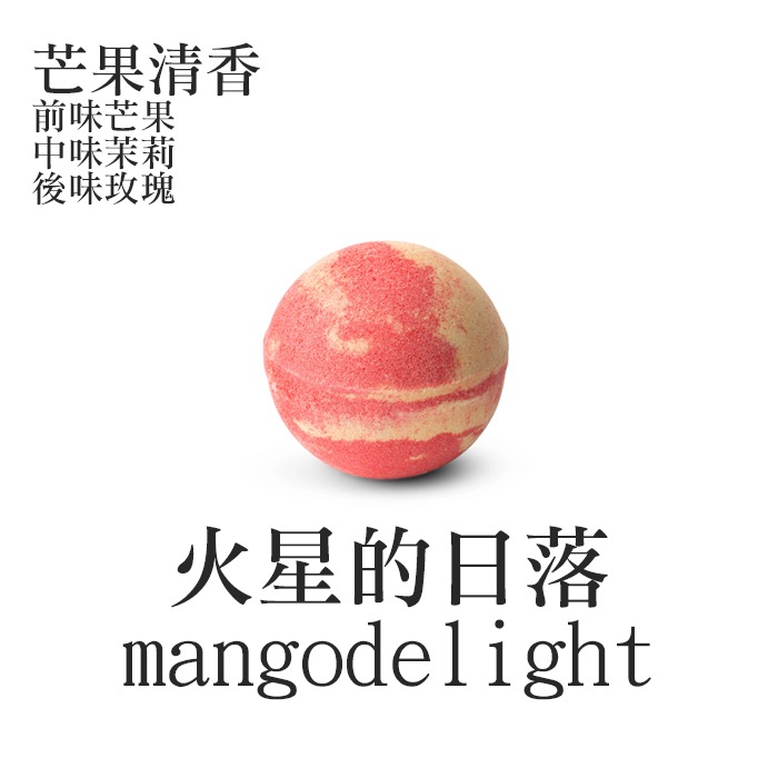 澳洲 Tilley 經典香氛泡澡球 150g 沐浴球 入浴劑 洗澡 泡澡 居家SPA 放鬆舒緩 英國皇室御用-YES美妝-規格圖5