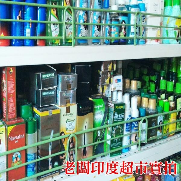 印度 Bajaj Almond 天然杏仁護髮油 45/95/200ml 不黏膩 免沖洗護髮 神奇護髮油-YES美妝-細節圖8