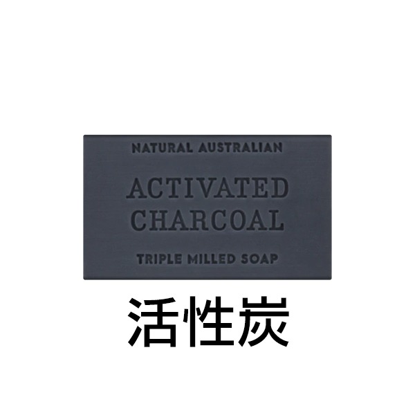 澳洲 NATM 植物精油香皂 200g Natural Australian 澳洲植物精油皂 肥皂 沐浴皂-YES美妝-規格圖6