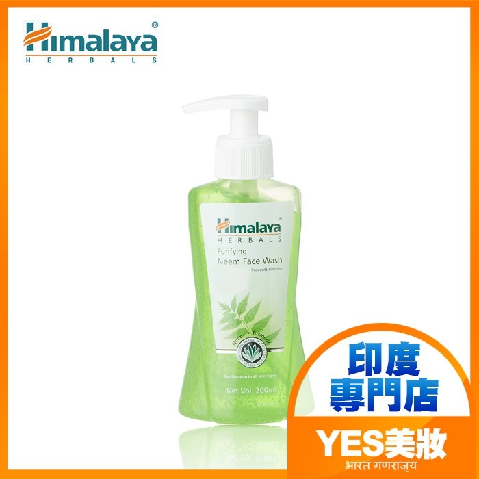 200ml，2026/02，按壓瓶