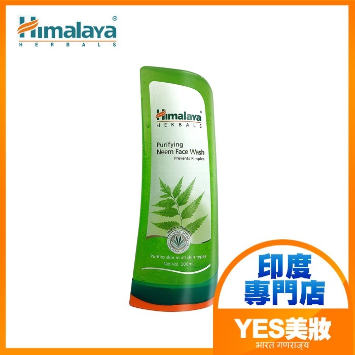 印度 Himalaya 喜馬拉雅 洗面露 苦楝洗面乳 無皂洗面乳 Purifying Neem-YES美妝-規格圖5