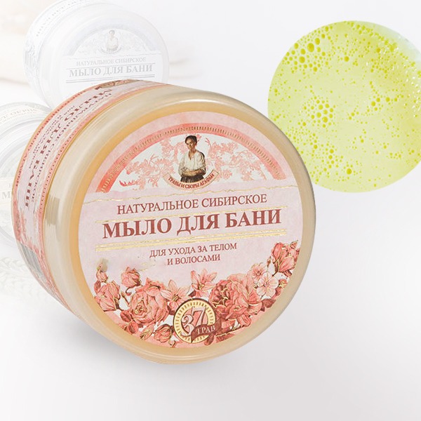 花皂霜，效期：2025/02/28