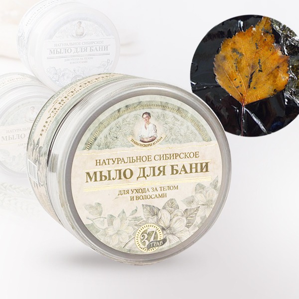 俄羅斯 Agafia 草本妍萃黑皂霜/白皂霜/花皂霜 500ml 皂膏 皂膠 沐浴霜 沐浴膠 洗澡 洗髮-YES 美妝-規格圖9