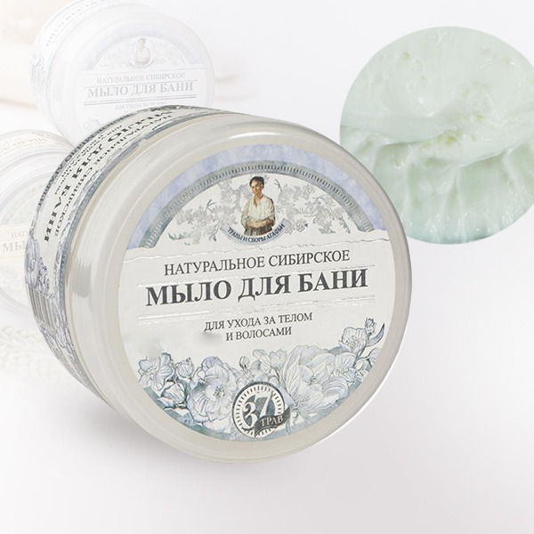 俄羅斯 Agafia 草本妍萃黑皂霜/白皂霜/花皂霜 500ml 皂膏 皂膠 沐浴霜 沐浴膠 洗澡 洗髮-YES 美妝-規格圖9